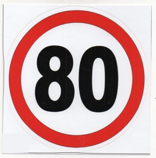Наклейка вінілова Обмеження швидкості 80 км/год (діам. 16 см.)