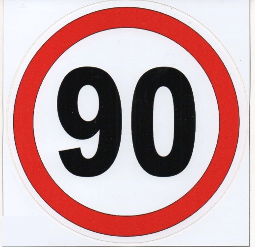 Наклейка виниловая Ограничение скорости 90 км/ч (диам. 16 см.)