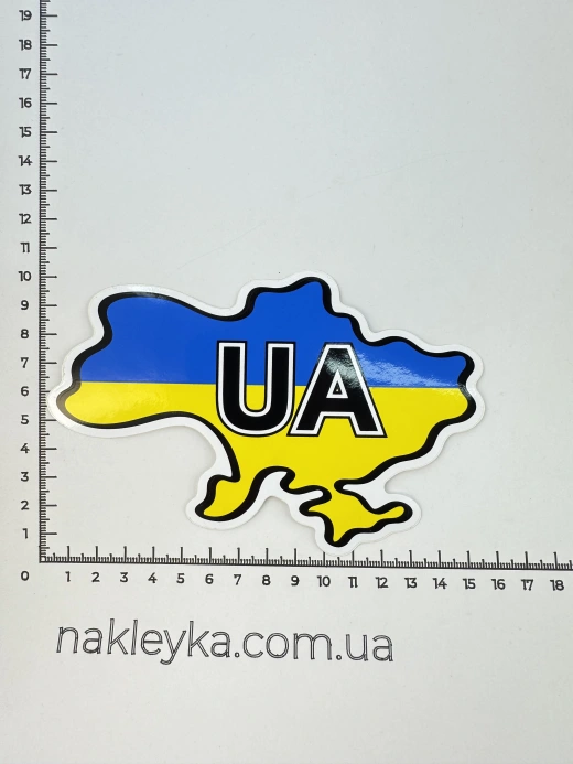 Наклейка вінілова Карта України UA (14,5х10 см)