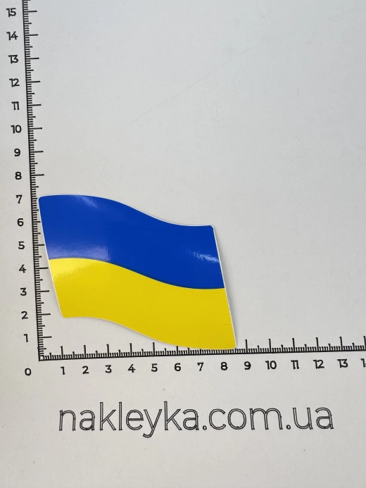 Наклейка вінілова Прапор Украины (7.3х7 см)