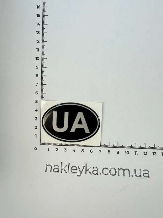 3D Наклейка силіконова UA овал (6,7х4,6см) чорна
