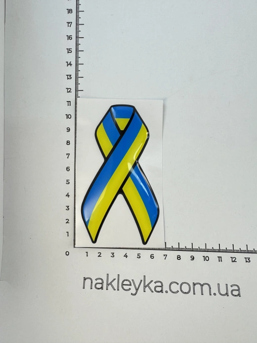 Наклейка силиконовая Косынка сине-желтая (10,5х6 см)