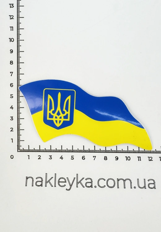 Наклейка виниловая Флаг Украины (12х5,5 см) левый
