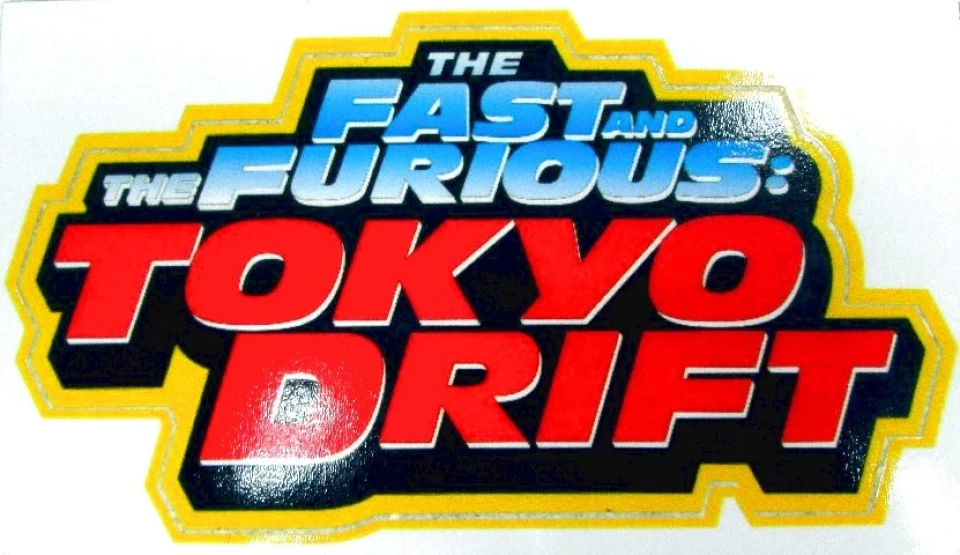 Наклейка вінілова Tokyo Drift (12 х 6.5 см)