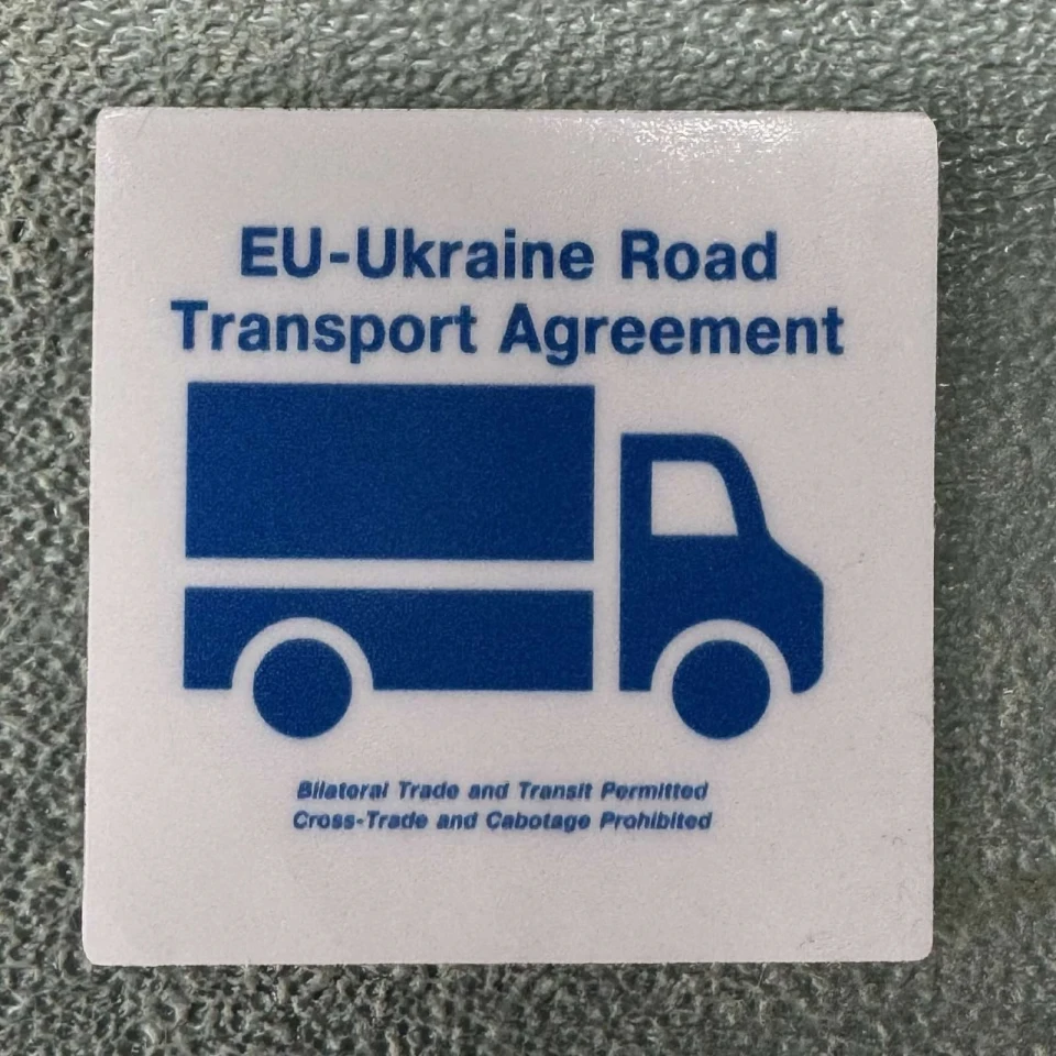 Наклейка вінілова «EU-Ukraine Road Transport Agreement» (5х5 см) внутрішня