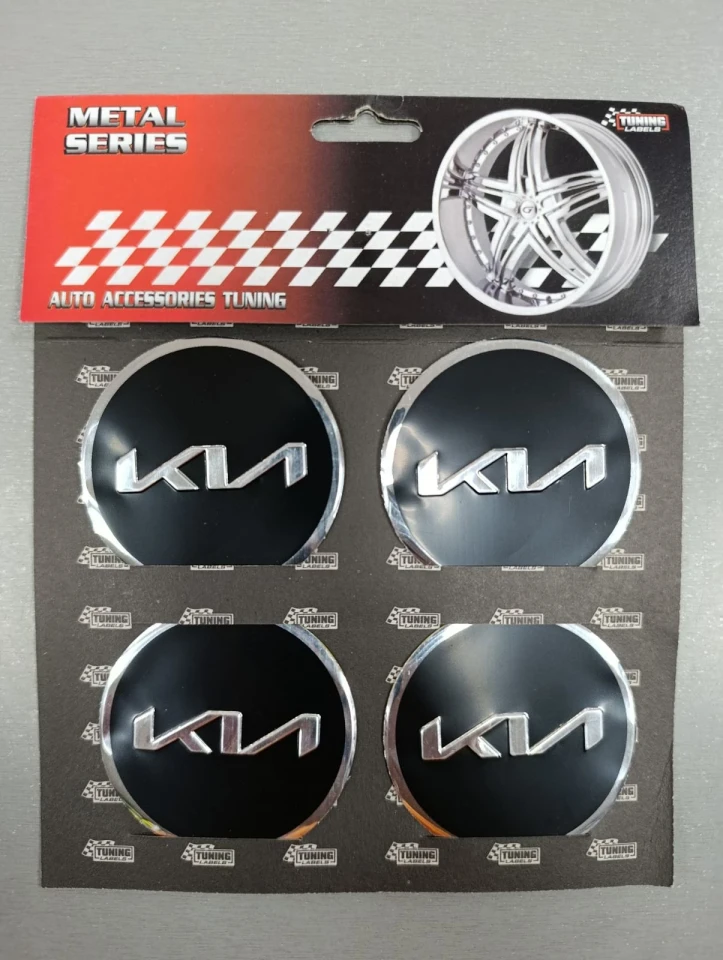 3D Наклейка алюмінієва на ковпаки KIA NEW чорна (діам. 60 мм) комплект 4 шт