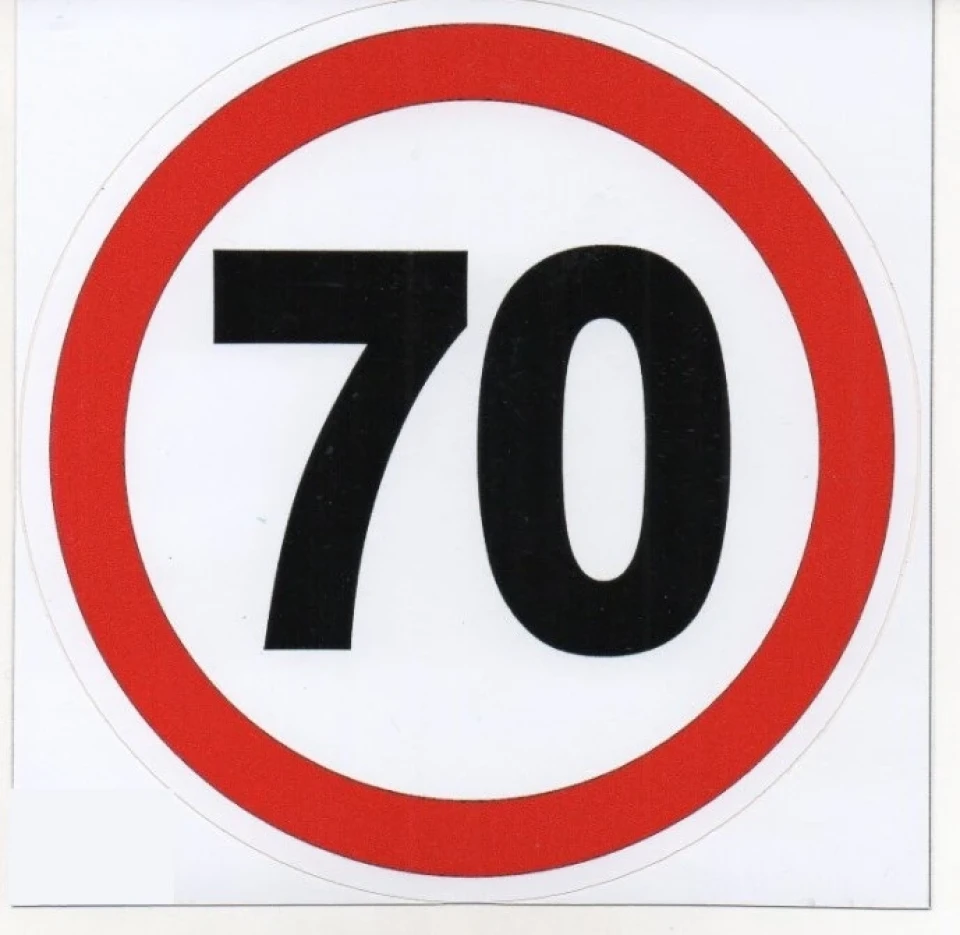 Наклейка вінілова Обмеження швидкості 70 км/год (діам. 16 см.)