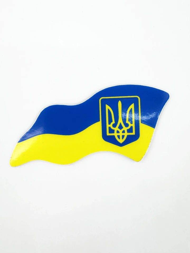 Наклейка вінілова Прапор України (12х5,5 см) правий