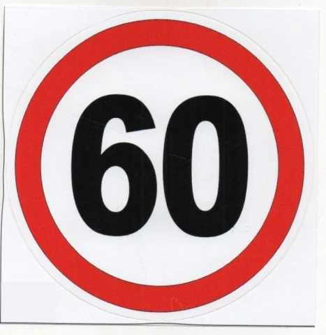 Наклейка вінілова Обмеження швидкості 60 км/год (діам. 16 см.)