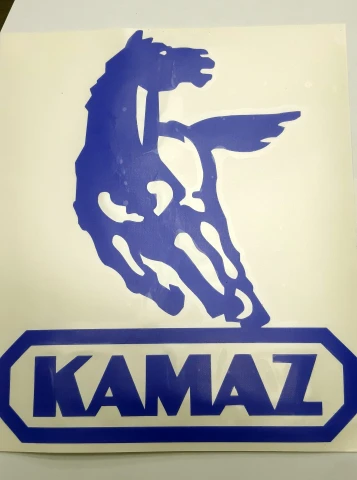 Наклейка вінілова KAMAZ кінь (24х21 см.) синя