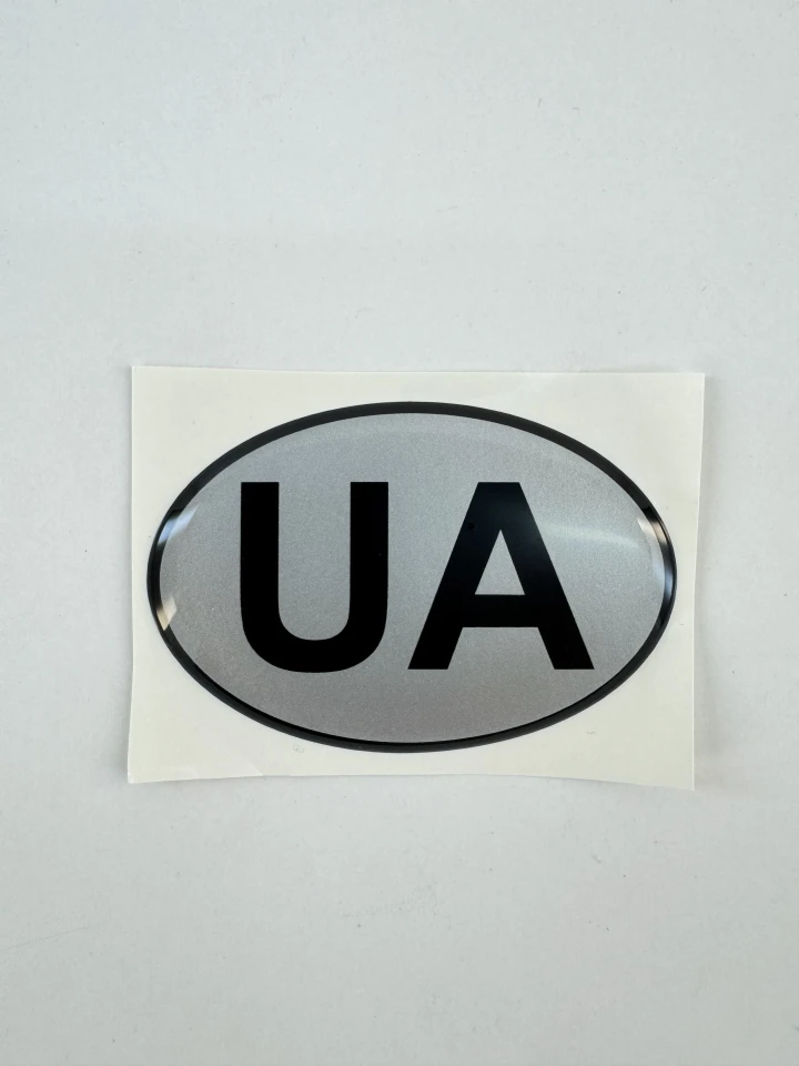 3D Наклейка силіконова UA овал (6,7х4,6см) срібло