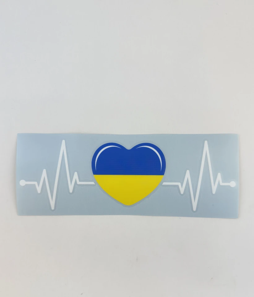 Наклейка вінілова Пульс та серце (22,5х7,4 см)