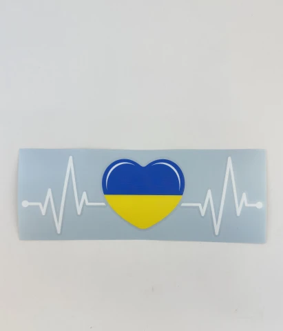 Наклейка виниловая Пульс и сердце (22,5х7,4 см)