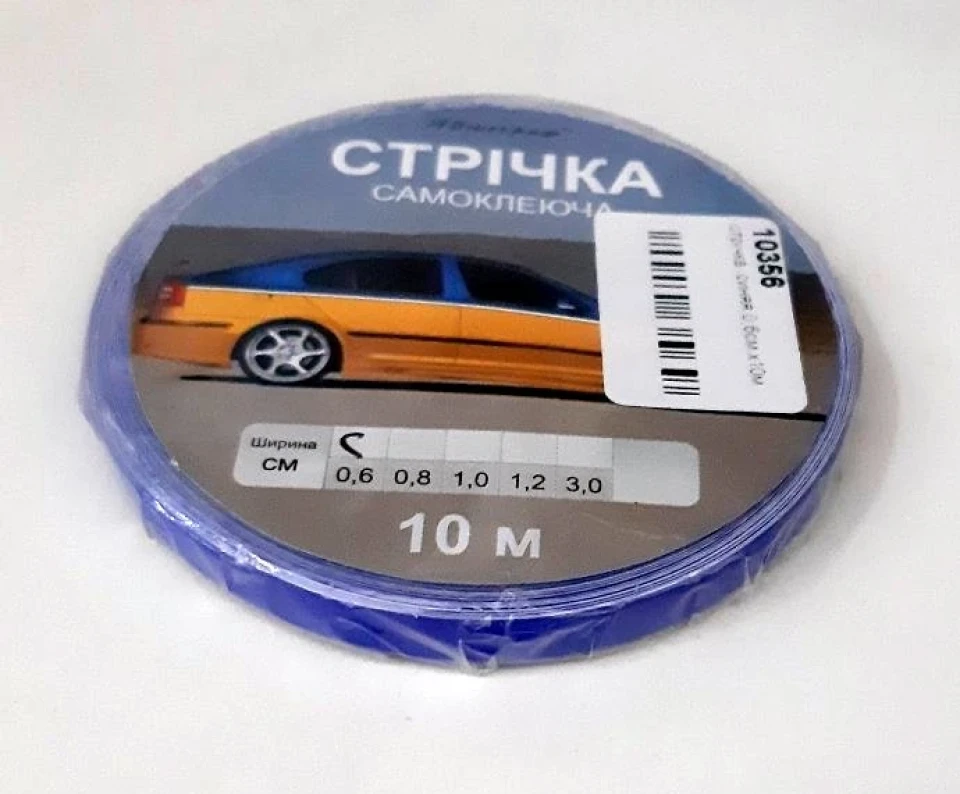 Наклейка виниловая лента синяя (0.6смх10м)