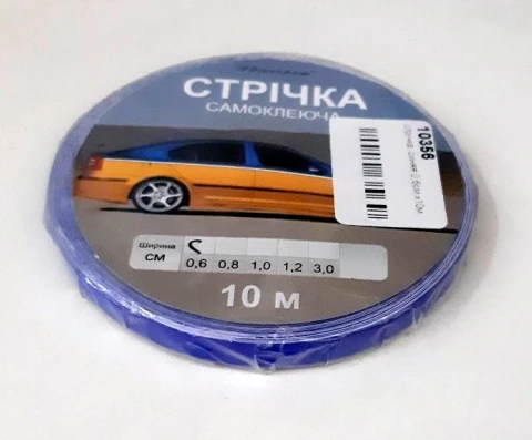 Наклейка вінілова стрічка синя (0.6смх10м)