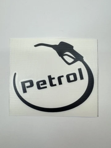 Наклейка вінілова Petrol + шланг с пістолетом (11х9,5 см) чорний