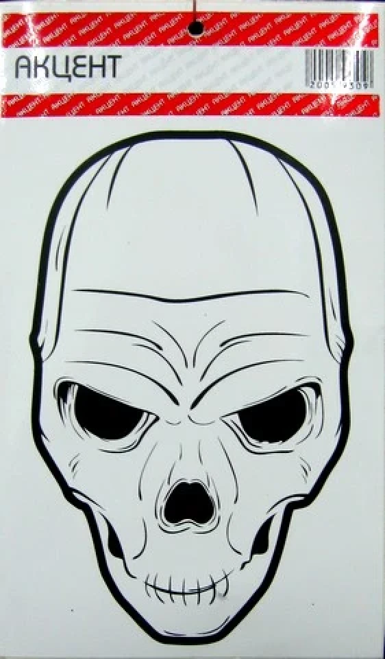 Наклейка виниловая Череп-маска (17х10 см) черно-белая