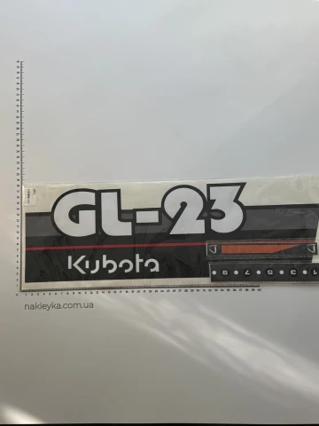 Наклейка вінілова набор сумісний з Kubota GL-23