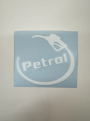 Наклейка виниловая Petrol + шланг с пистолетом (11х9.5 см) белый