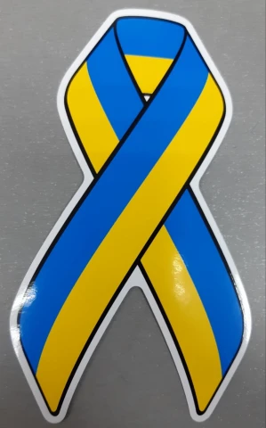 Наклейка виниловая лента Украина (16х9 см)