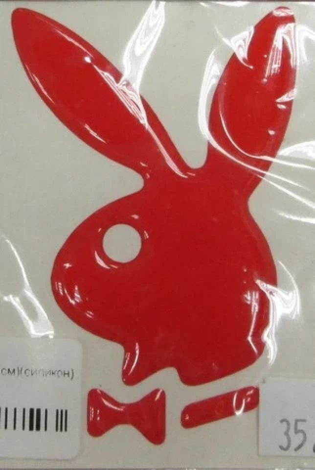 3D Наклейка силиконовая Playboy (8х5 см) красная (силикон)