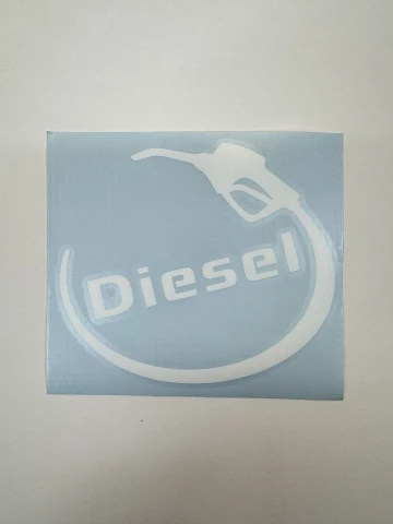 Наклейка вінілова Diesel + шланг с пістолетом (11х9,5 см) білий