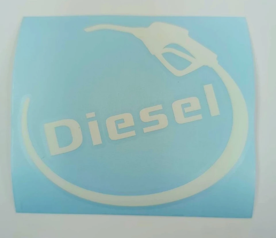 Наклейка виниловая Diesel + шланг с пистолетом (11х9,5 см) белый