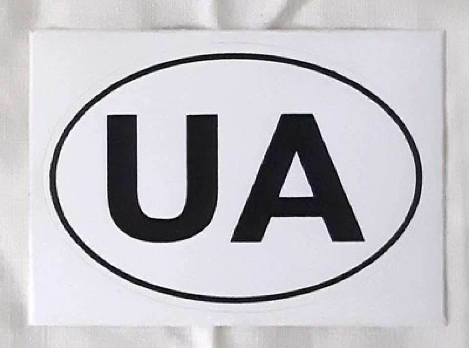 Наклейка виниловая UA (8х5,5 см) (белый) опознавательный знак Украины