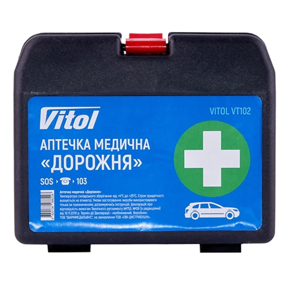 Аптечка медицинская "Дорожная" VITOL (арт. VT102)