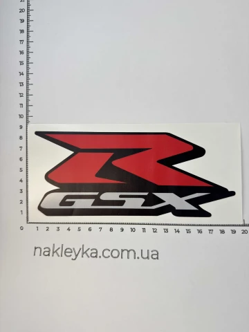 Наклейка вінілова «R GSX» (18.5х8 см, чорно-червоно-сіра)
