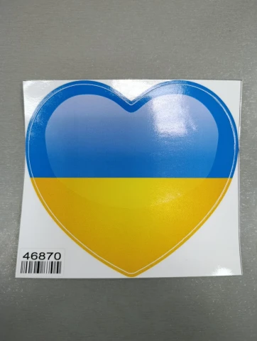 Наклейка вінілова Серце України (13x12 см)