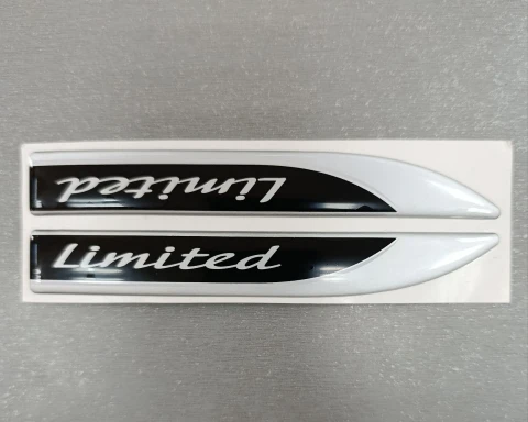 3D Наклейка силіконова Limited (14х2 см x 2шт) сріблястий з чорним