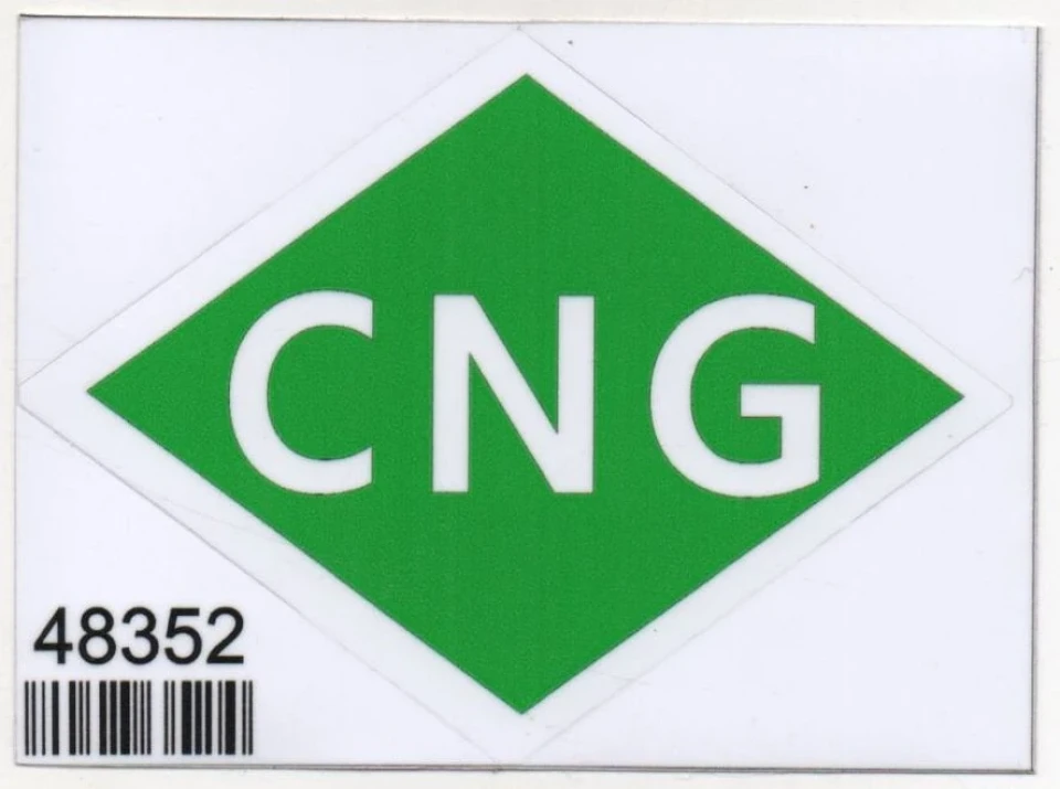 Наклейка вінілова CNG (11х8 см) для транспортних засобів, що працюють на стиснутому метані