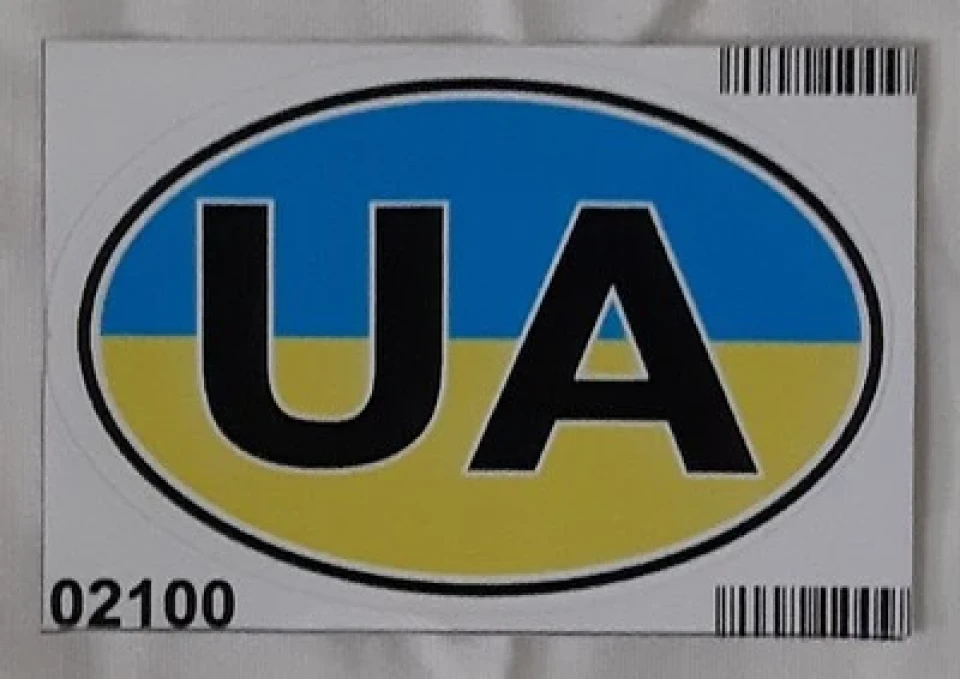 Наклейка вінілова розпізнавальний знак України «UA» жовто-блакитна (8х5,5 см)
