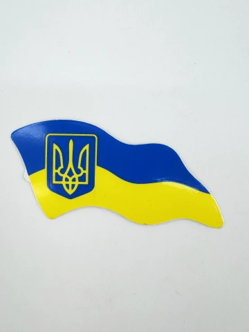 Наклейка вінілова Прапор України (12х5,5 см) лівий