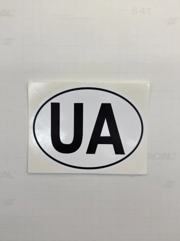 Наклейка вінілова розпізнавальний знак України «UA» біла (14х10.6 см)