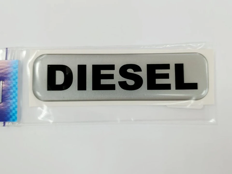 3D Наклейка силіконова DIESEL (9,6х2.6 см) срібло