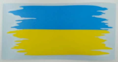 Наклейка виниловая Флаг Украины сине-желтый (13.5х6.3 см)