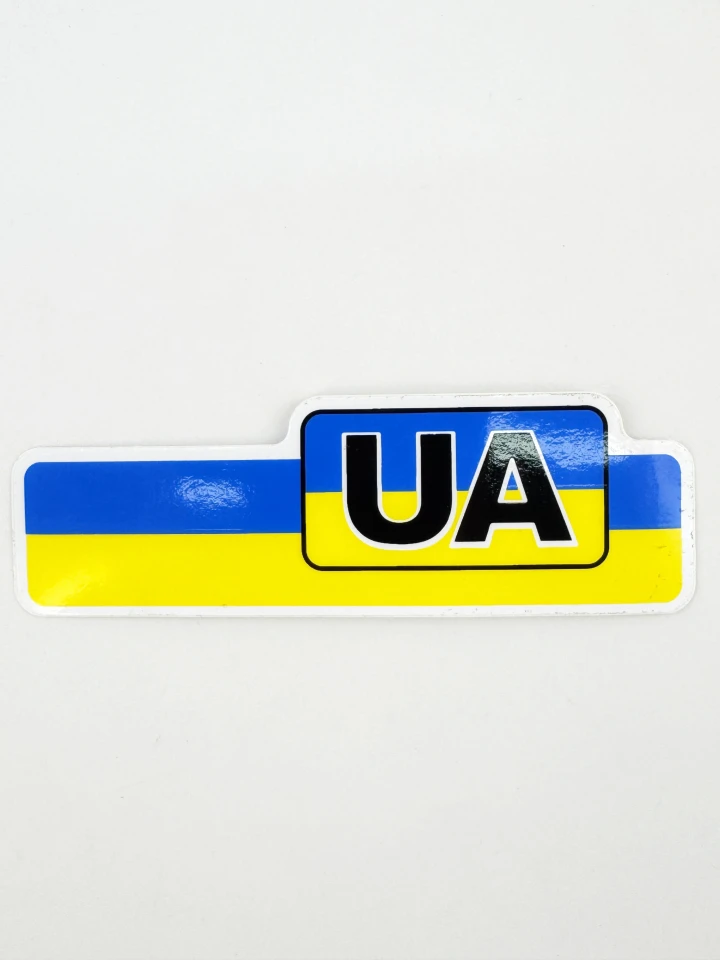 Наклейка виниловая флажок Украины (11х3,5 см)
