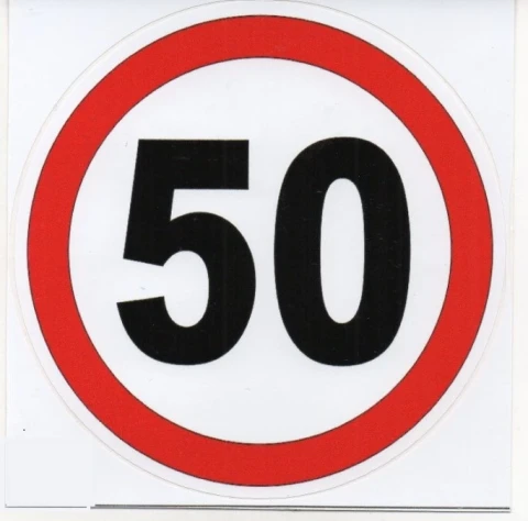 Наклейка виниловая Ограничение скорости 50 км/ч (диам. 16 см.)